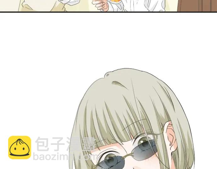 《不协调的恋爱》第58话 以前的习惯 第7页