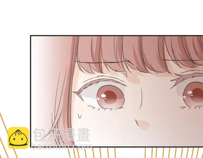 《不协调的恋爱》第63话 名为“妹妹” 第34页