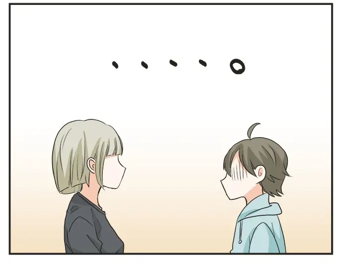 《不协调的恋爱》第61话 男女通吃？ 第29页