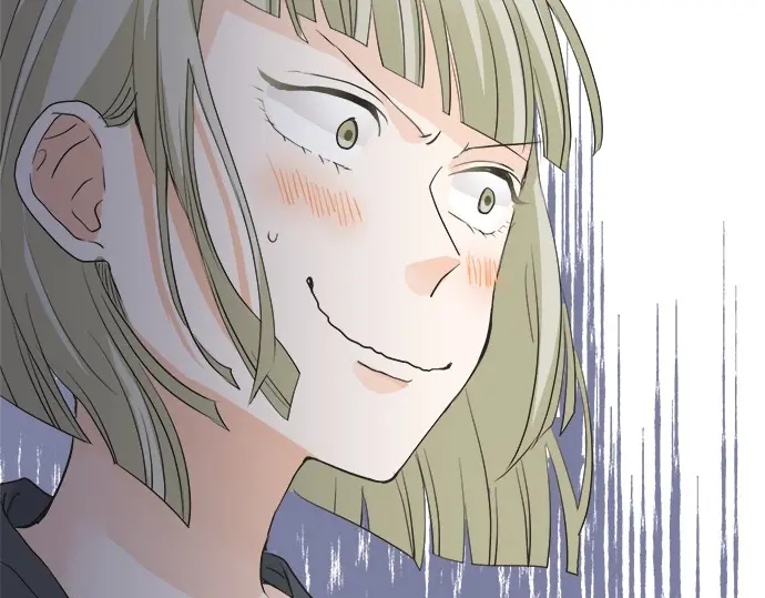 《不协调的恋爱》第61话 男女通吃？ 第34页