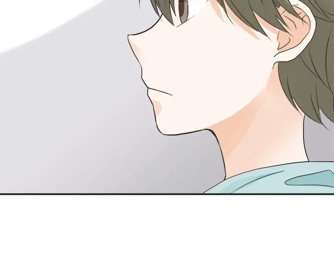 《不协调的恋爱》第61话 男女通吃？ 第47页