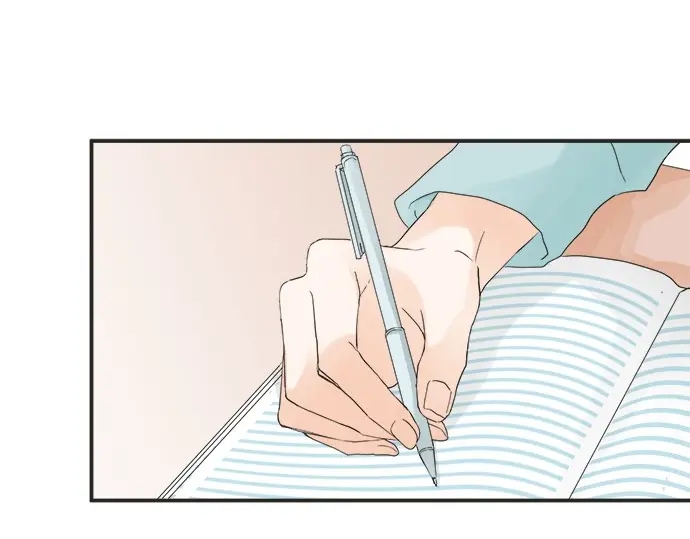 《不协调的恋爱》第64话 旅行的邀请 第14页