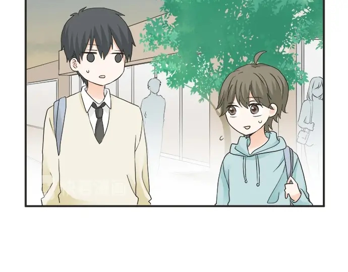 《不协调的恋爱》第64话 旅行的邀请 第42页