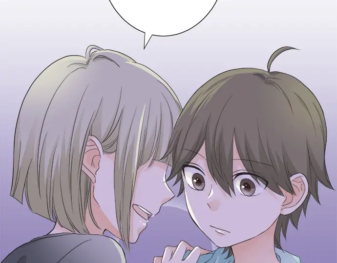 《不协调的恋爱》第62话 策略 第46页