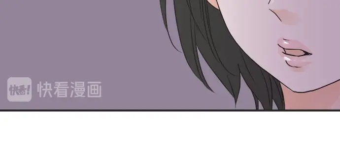 《不协调的恋爱》第66话 “难免会有这种时候” 第20页