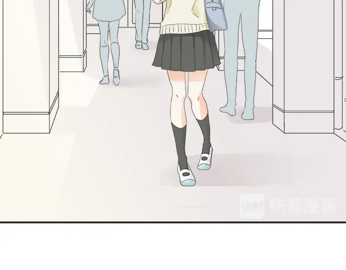 《不协调的恋爱》第65话 波澜动荡的预感 第24页