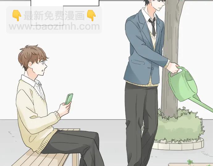 《不协调的恋爱》第65话 波澜动荡的预感 第30页