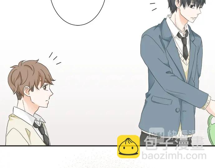《不协调的恋爱》第65话 波澜动荡的预感 第44页