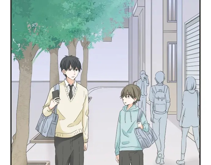 《不协调的恋爱》第65话 波澜动荡的预感 第7页