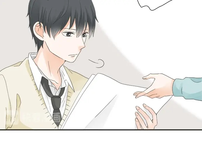 《不协调的恋爱》第67话 以后 第18页