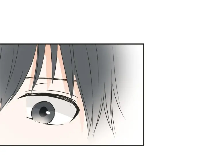 《不协调的恋爱》第67话 以后 第19页
