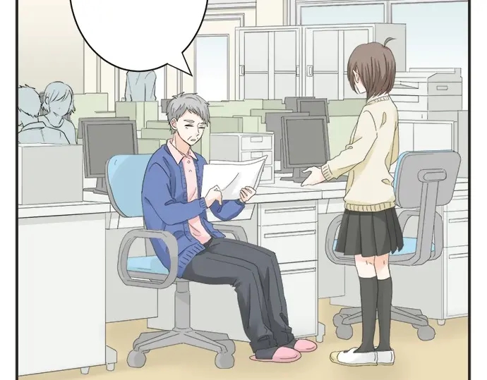 《不协调的恋爱》第67话 以后 第30页