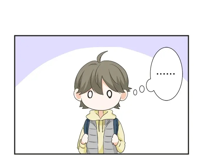 《不协调的恋爱》第68话 准备完毕 第42页