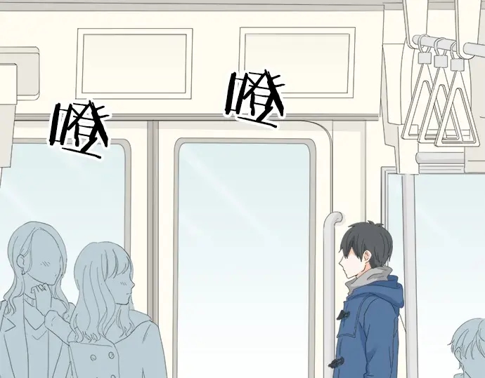 《不协调的恋爱》第68话 准备完毕 第50页