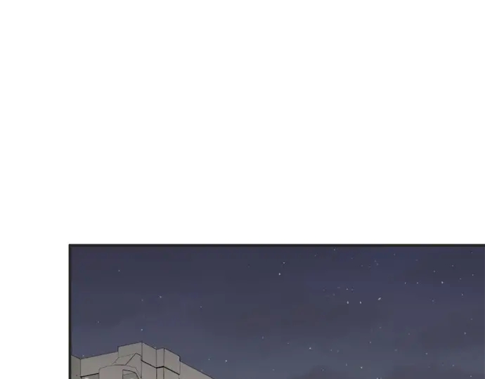 《不协调的恋爱》第68话 准备完毕 第5页