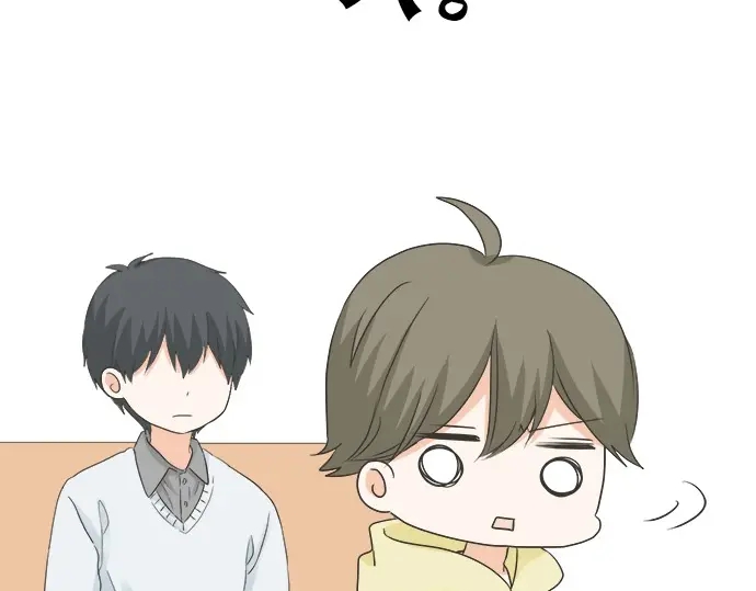 《不协调的恋爱》第71话 碰额头 第11页