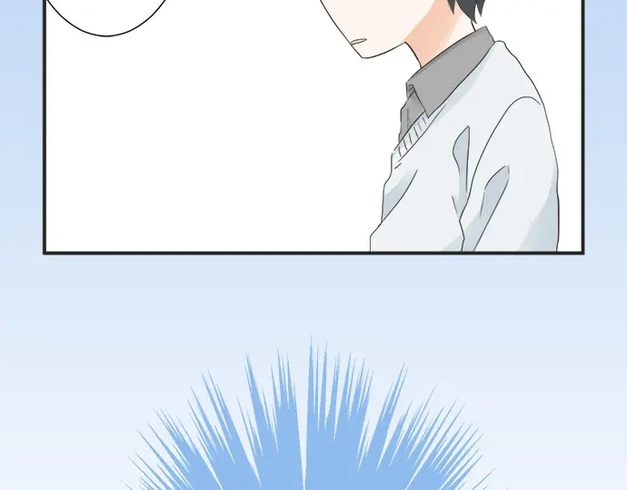 《不协调的恋爱》第71话 碰额头 第21页