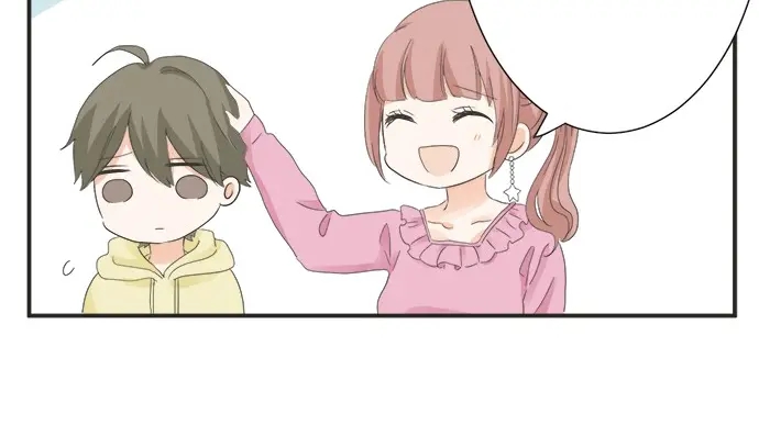 《不协调的恋爱》第71话 碰额头 第41页