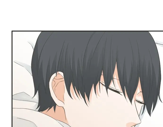 《不协调的恋爱》第71话 碰额头 第45页