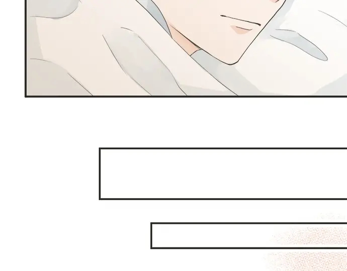 《不协调的恋爱》第71话 碰额头 第46页