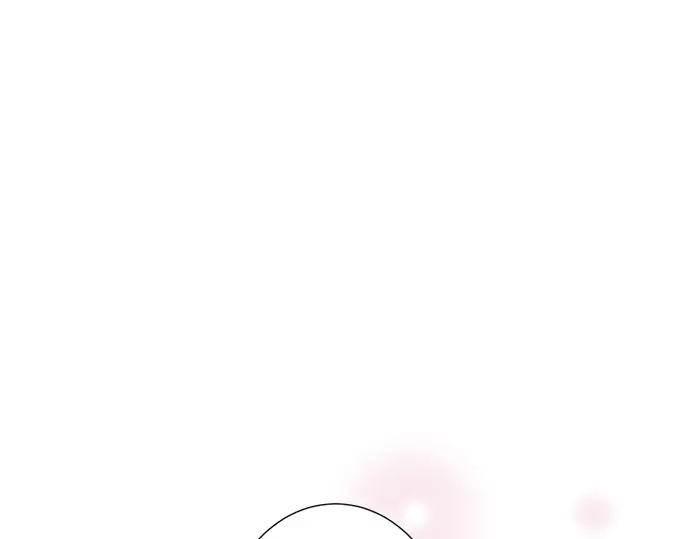 《不协调的恋爱》第71话 碰额头 第5页