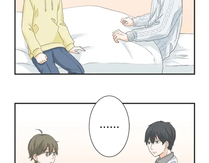 《不协调的恋爱》第71话 碰额头 第9页