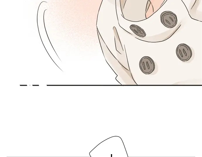 《不协调的恋爱》第69话 最终确认的必要 第35页