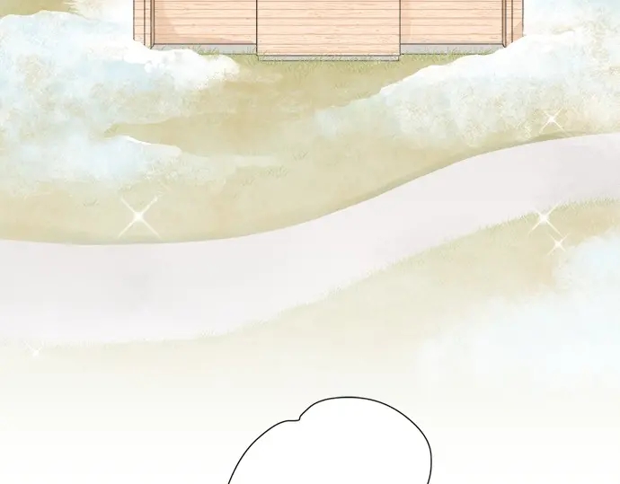 《不协调的恋爱》第70话 意味深长 第50页