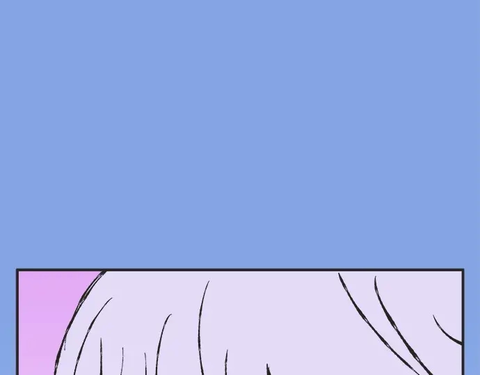 《不协调的恋爱》第70话 意味深长 第5页