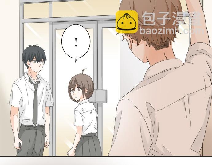 《不协调的恋爱》第51话约定 第12页
