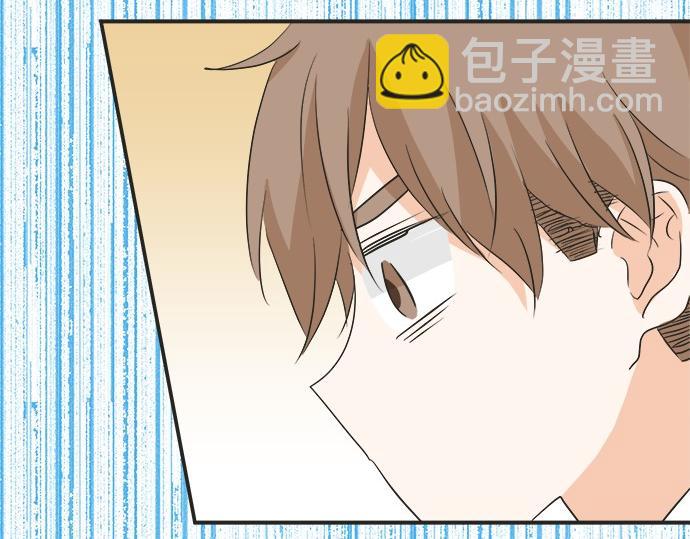 《不协调的恋爱》第51话约定 第20页