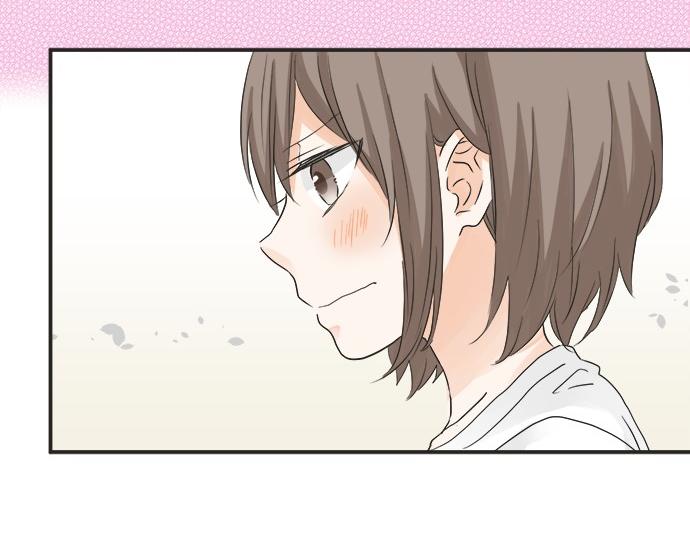 《不协调的恋爱》第52话?选美大赛开始 第14页