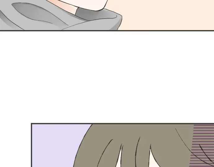 《不协调的恋爱》第73话 最大危机 第15页