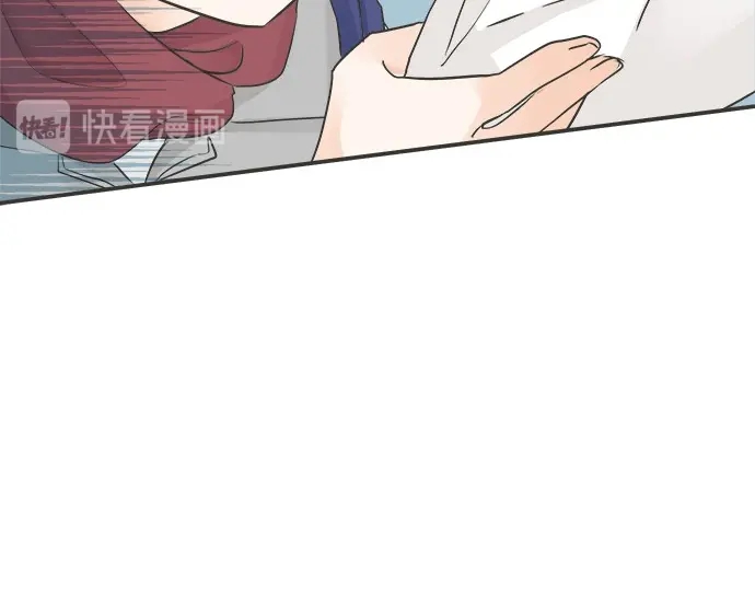 《不协调的恋爱》第73话 最大危机 第35页