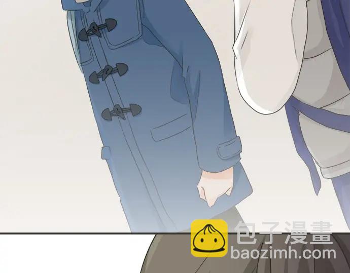 《不协调的恋爱》第73话 最大危机 第7页