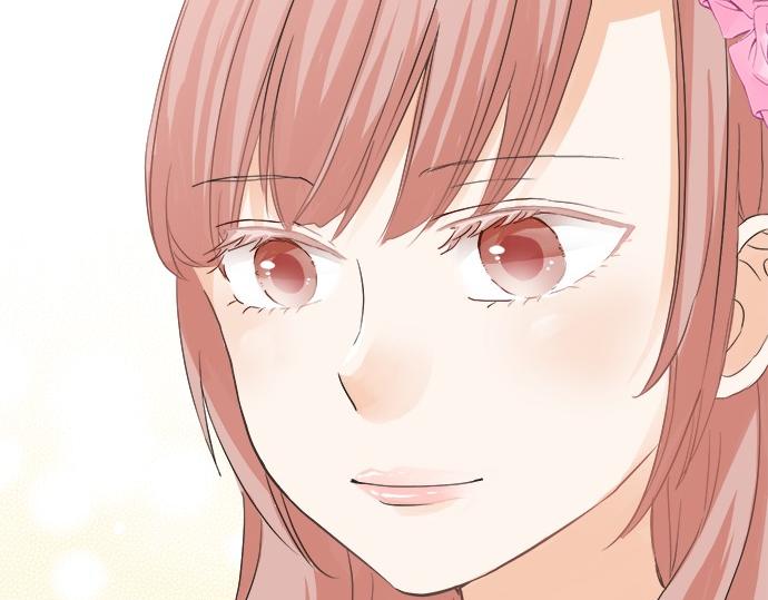 《不协调的恋爱》第53话 告白 第14页