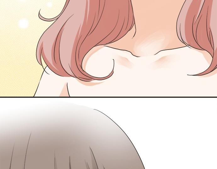 《不协调的恋爱》第53话 告白 第15页