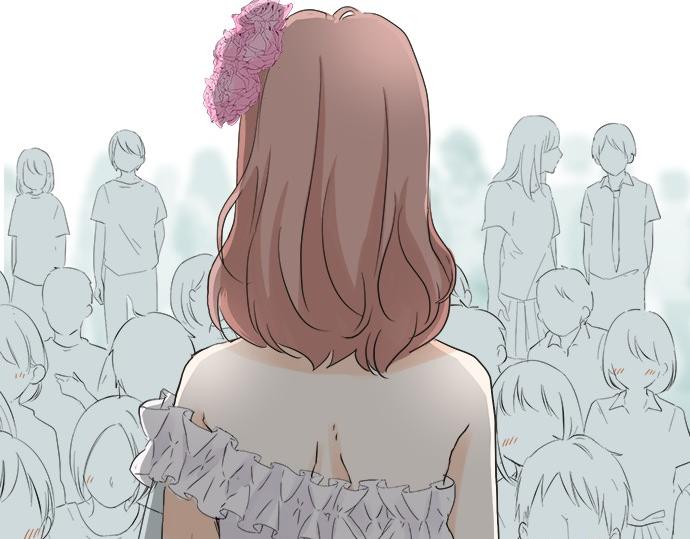 《不协调的恋爱》第53话 告白 第25页