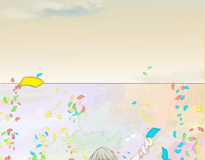 《不协调的恋爱》第56话 擦肩而过 第11页