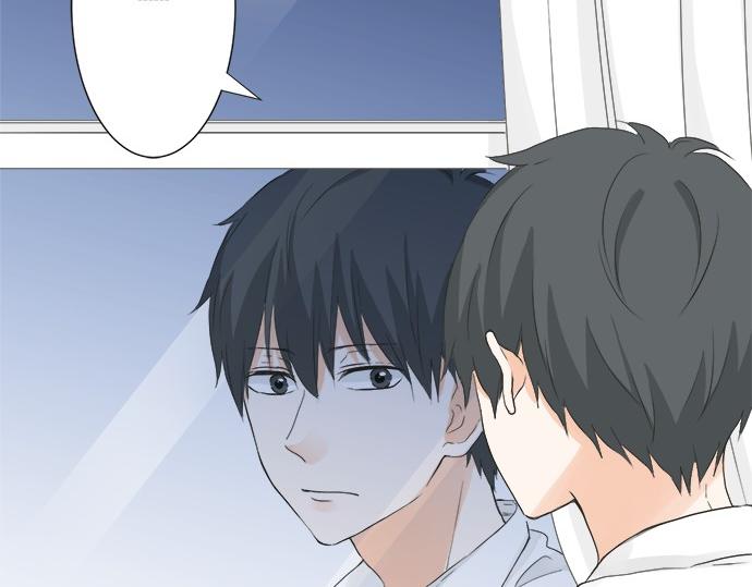《不协调的恋爱》第56话 擦肩而过 第29页