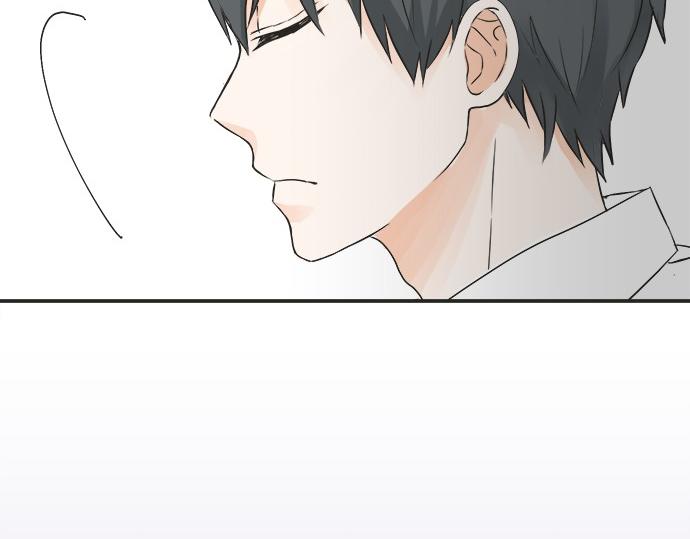 《不协调的恋爱》第56话 擦肩而过 第32页