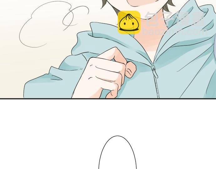 《不协调的恋爱》第56话 擦肩而过 第38页