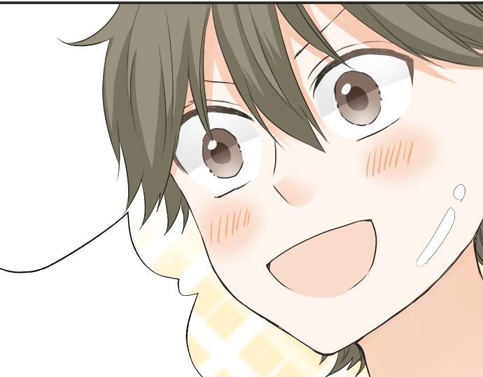 《不协调的恋爱》第57话 请客 第45页