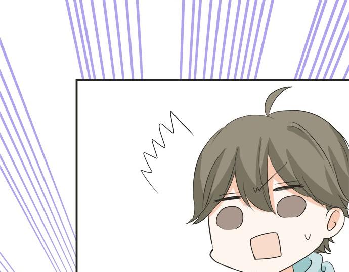 《不协调的恋爱》第57话 请客 第50页