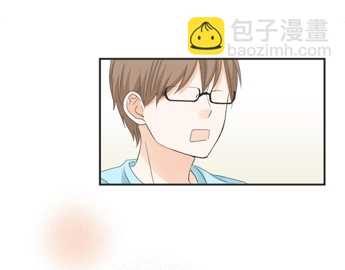 《不协调的恋爱》第55话 令人怀念的人 第11页