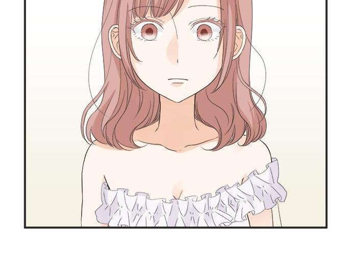《不协调的恋爱》第55话 令人怀念的人 第9页