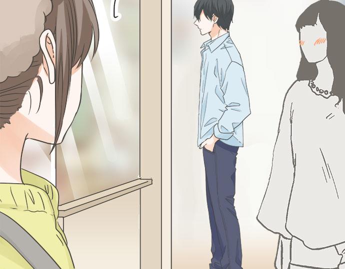 《不协调的恋爱》突破第100话纪念特别篇 第31页