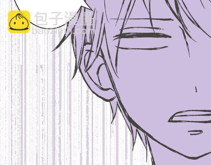 《不协调的恋爱》突破第100话纪念特别篇 第49页