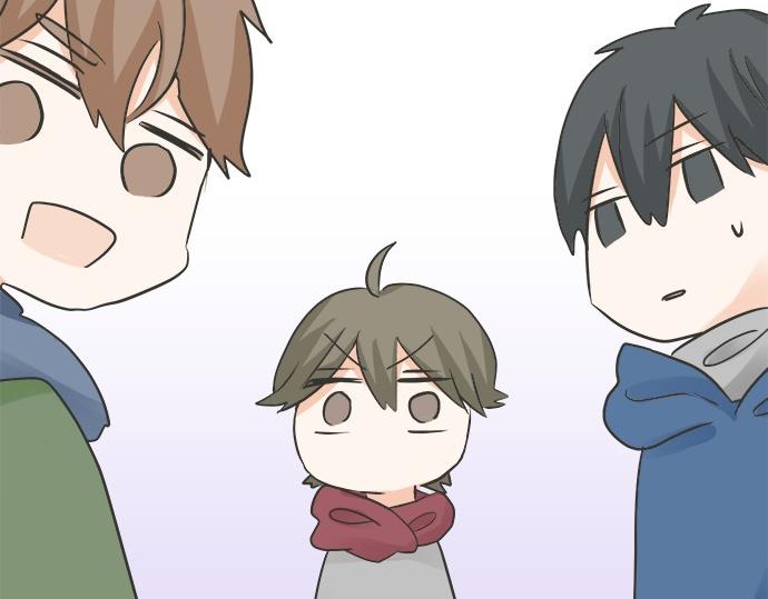 《不协调的恋爱》第74话 基本确定 第9页