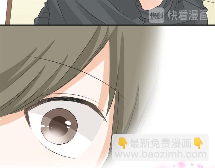 《不协调的恋爱》第59话 挑战心 第34页